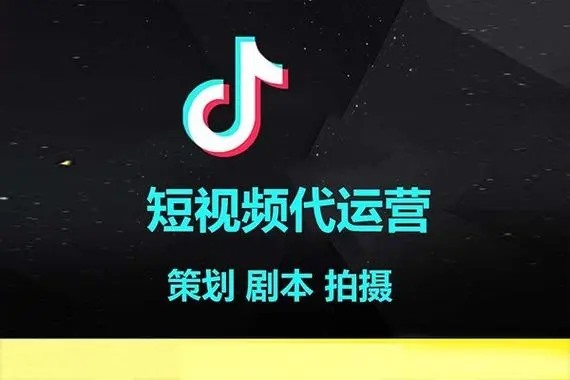 有100个抖音账号怎么发现他价值？