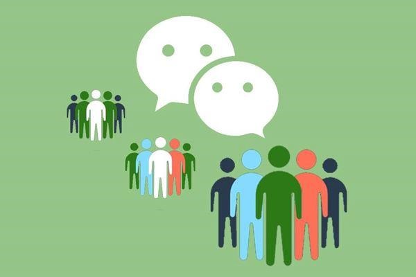 申请微信帐户的基本步骤?