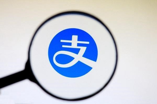 卖支付宝账号是什么罪?