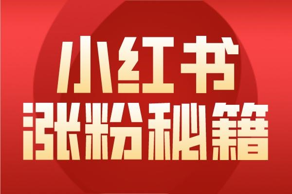 闲鱼游戏账号交易风险大吗？