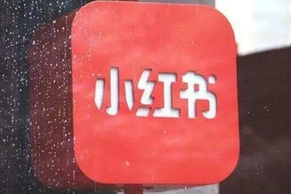 游戏账号交易操作详解